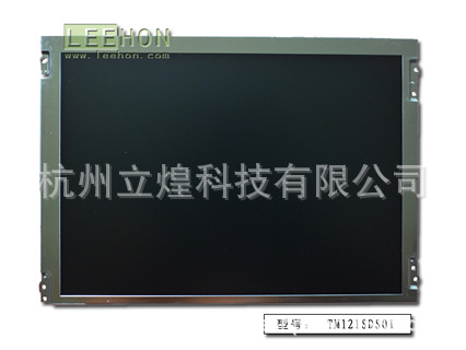 天马12.1寸高对比度液晶屏 色彩鲜艳 TM121SDS01