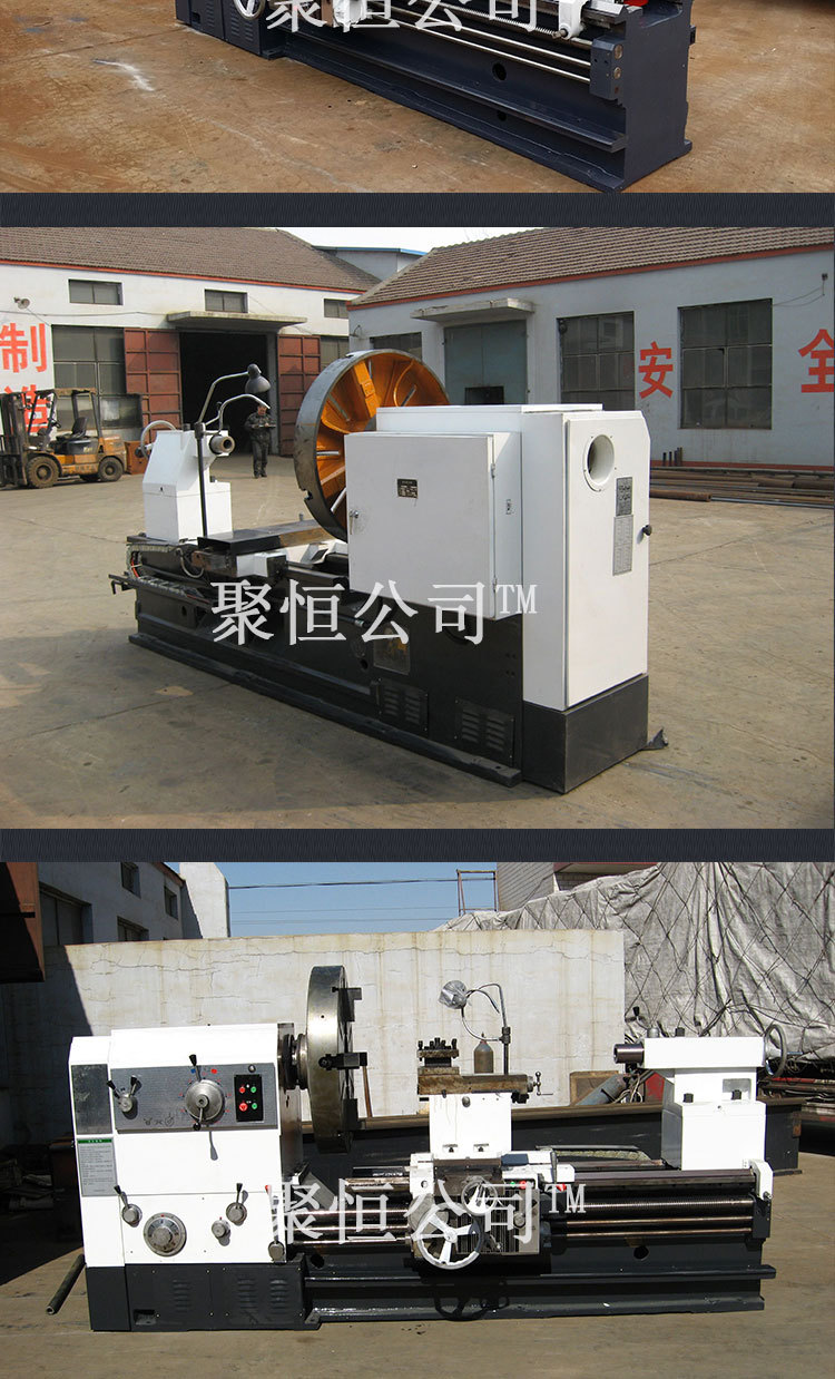 厂家直销爆款卧式车床 普通车床 数控落地车床 质量保证 支持定做