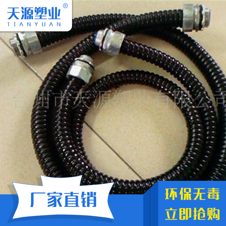 供应 硬质pvc颗粒 pvc管专用粒料 pvc管用挤出料 标准料