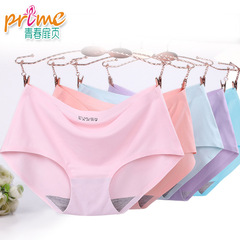 Pads pour soutien-gorge - Ref 819985 Image 11