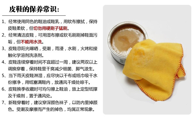 Chaussures été pour femme en Caoutchouc - Ref 3346731 Image 19