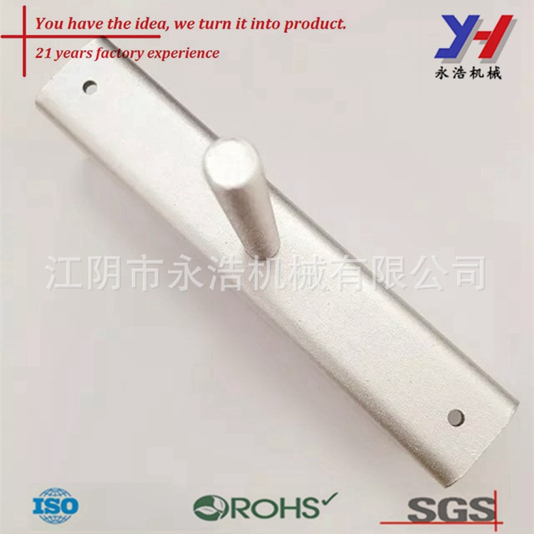 定制镀锌冲压件