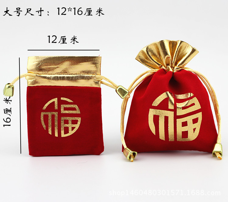 TB2c4s.oXXXXXcnXXXXXXXXXXXX_!!