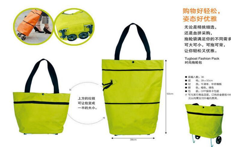 6RG2$PR[MR}3GDWT1)XY)OJ