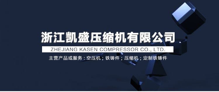 详情_公司LG
