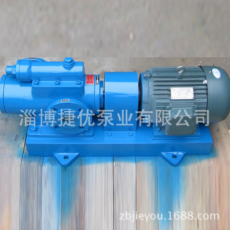 供应高品质质螺杆泵 SNH型三螺杆泵批发供应离心泵 欢迎选购