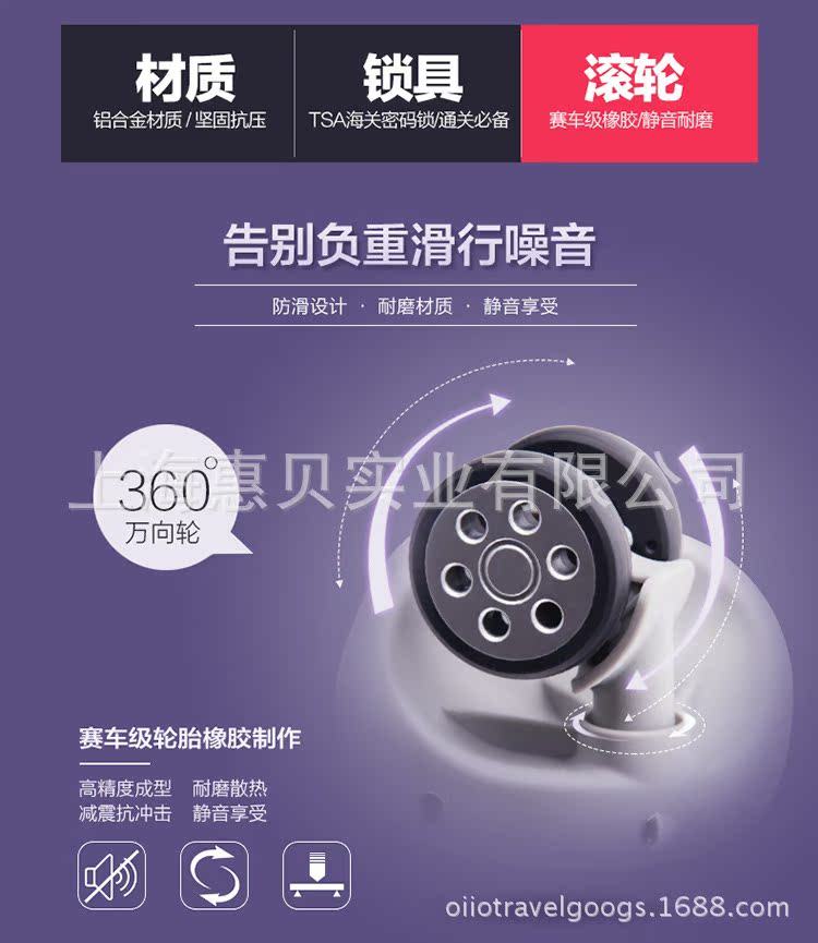 AM1001款詳情頁750_09