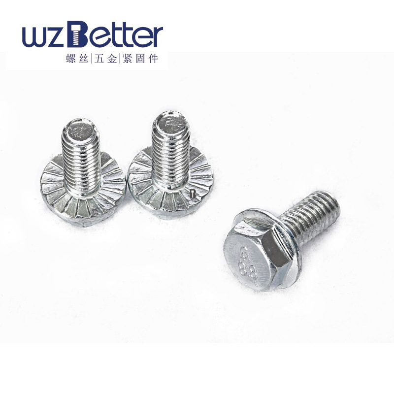外六角法兰面螺丝法兰螺丝六角带垫螺栓GB5787防滑螺栓GB5789