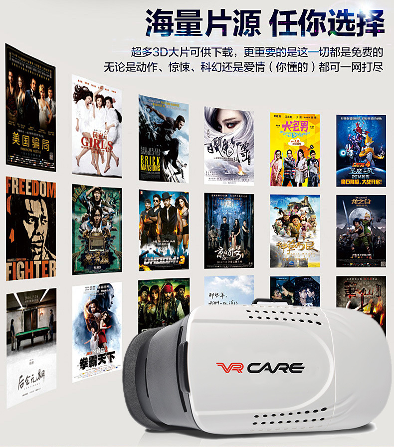 Lunettes 3D VRGLASSES - Ref 1238548 Image 8