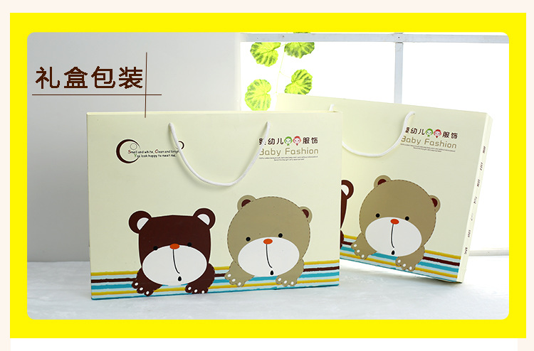 Coffret cadeau pour nouveau-né Le coton biologique - Ref 1961578 Image 26