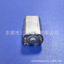 有刷直流FF050电机  厂家专业供应