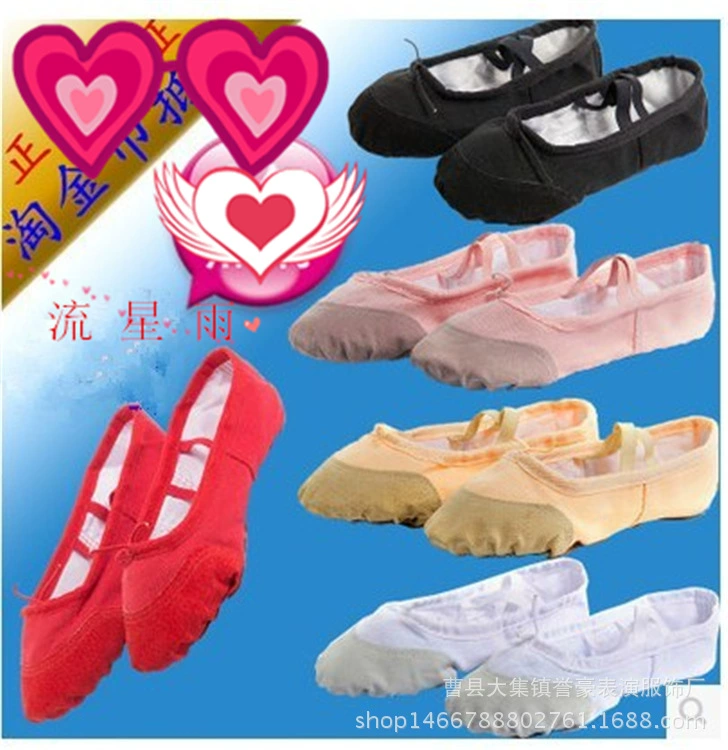 Танцевальная обувь для взрослых, женская обувь с мягкой подошвой, белые танцевальные туфли с кошачьим когтем, обувь для йоги, маленькие детские балетки, красный