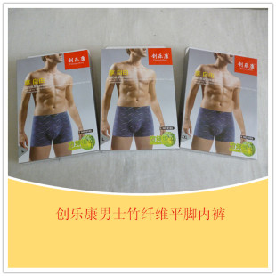 �S��˦�� ��������ʿ���w�Sƽ�_ӡ����ѝ  ��ƽ�Ƕ�ѝ ���b���N�r