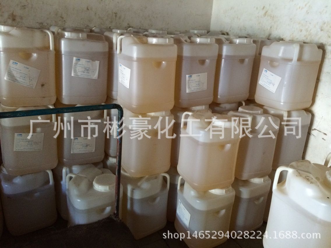 聚醚 L62 L64 聚醚61  丙二醇嵌段聚醚 L-61