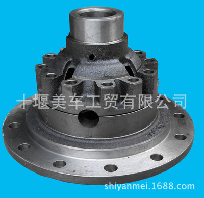 东风德纳底盘件2402ZB-315东风十堰汽配城