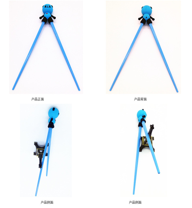 793ec0b22efdf75b8f67f692391b75