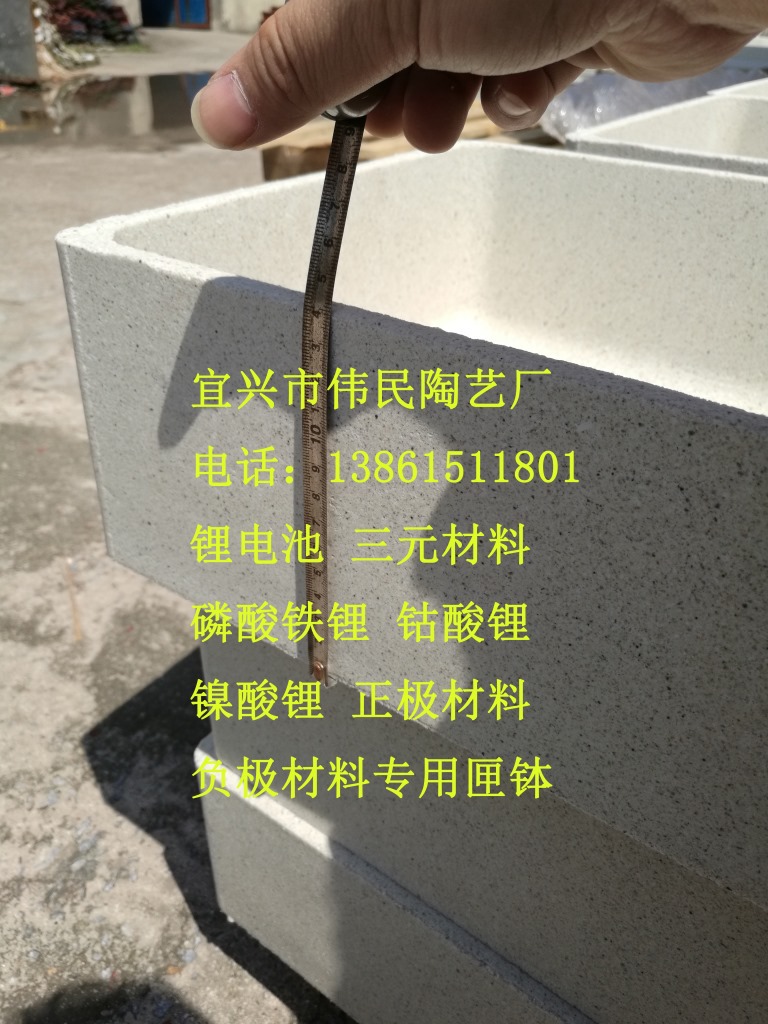 产品详情图