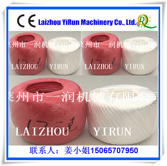 多锭线球机打团机械