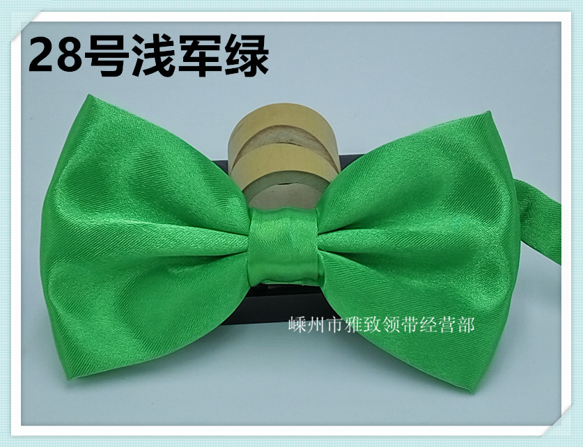 28号浅军绿_副本
