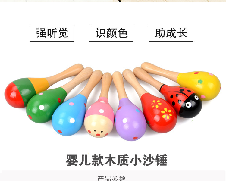 2934405791_861616324