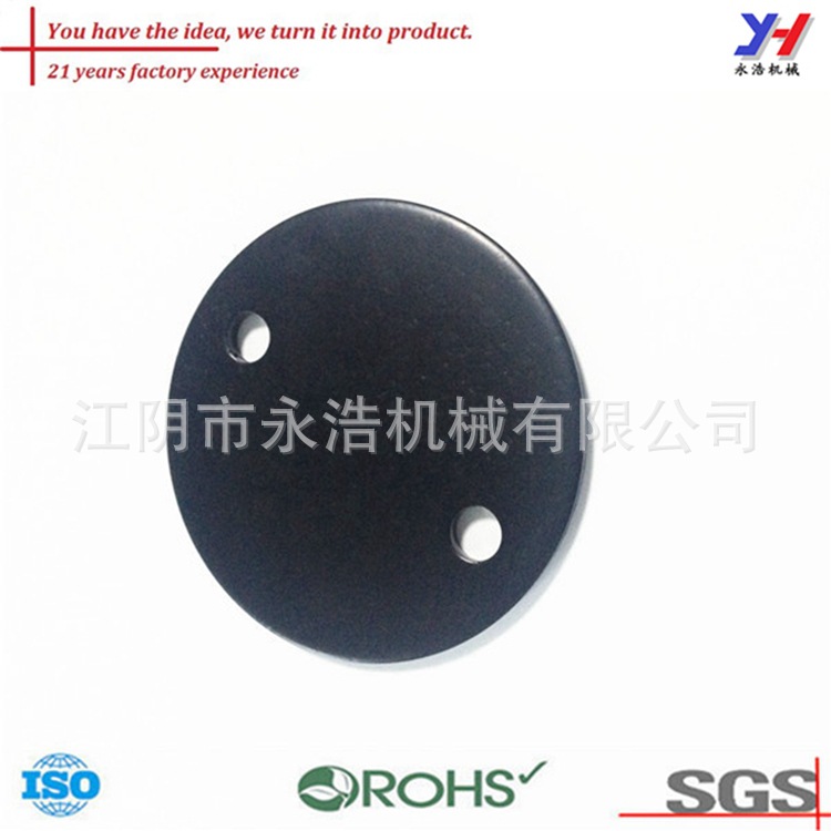 OEM ODM定制制造轮电机端盖