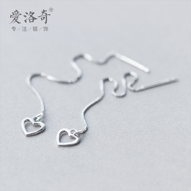 S925 orejas de plata femeninas coreanas orejas de amor hueco dulce corazón largo pendientes de orejas joyas de orejas E1121
