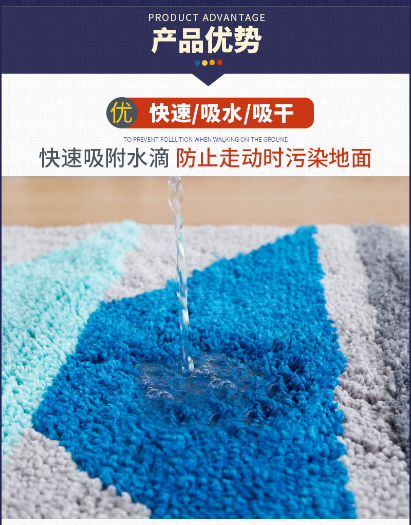 植绒新品6只-790_07