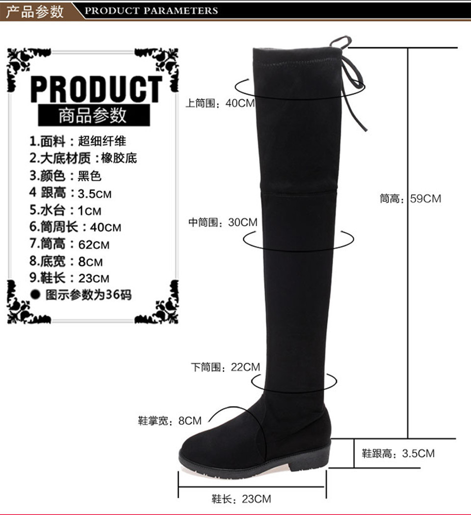 Bottes femme en Microfibre - Ref 3355007 Image 21