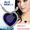 Jewelry, blue big accessory, marine crystal necklace heart-shaped, European style, diamond encrusted