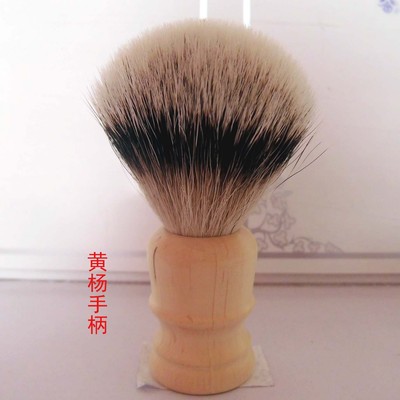 厂家直销黄杨手柄胡刷剃须用品批发一件代发|ru