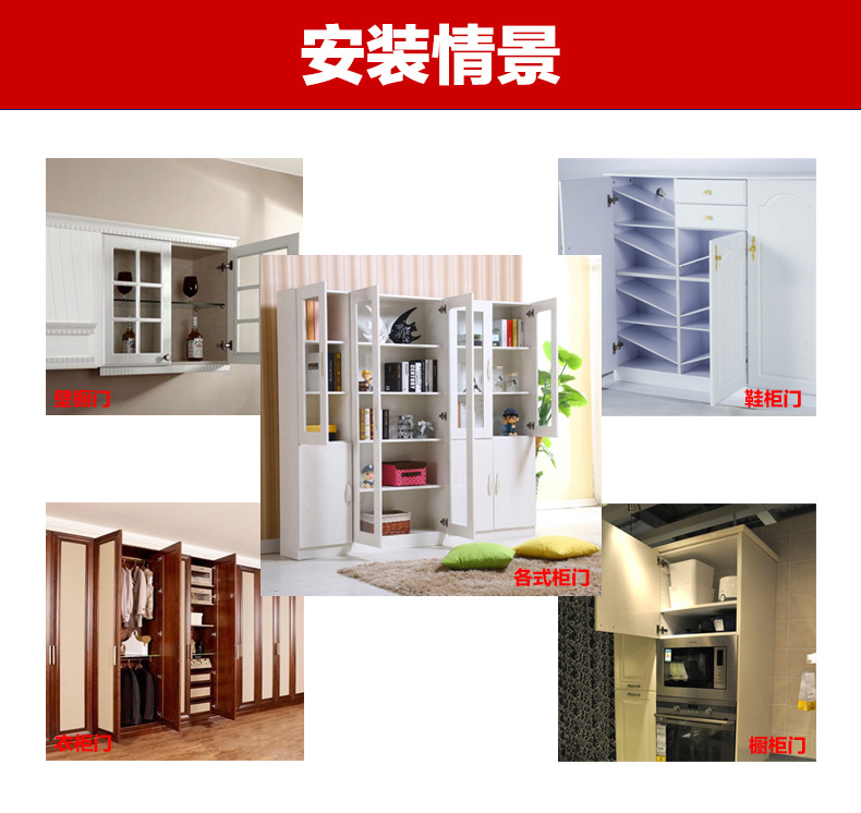 GSD反弹详情_r1_c1_s1