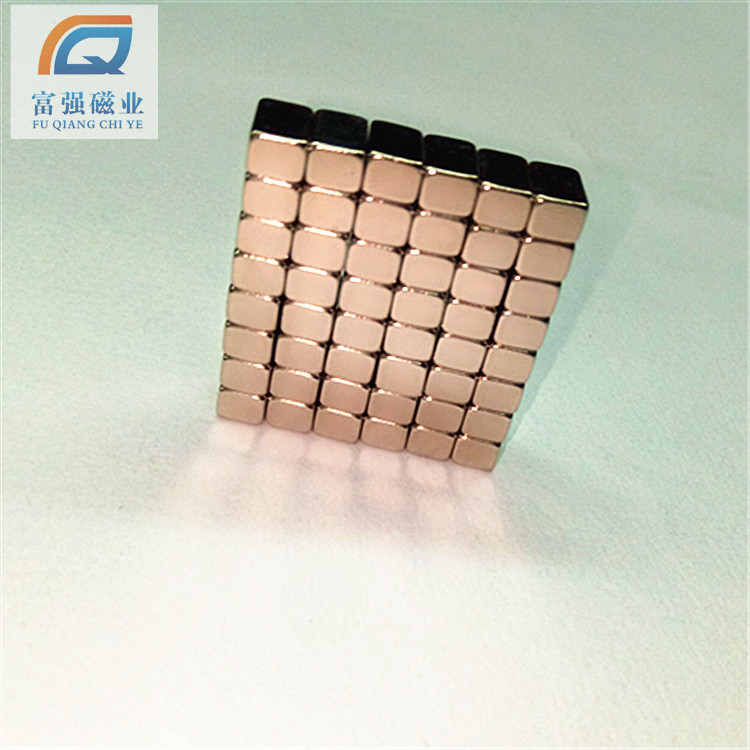 N45 镀镍强磁F8*5*4  小方体磁石 4400高斯 磁性材料厂家直销让利