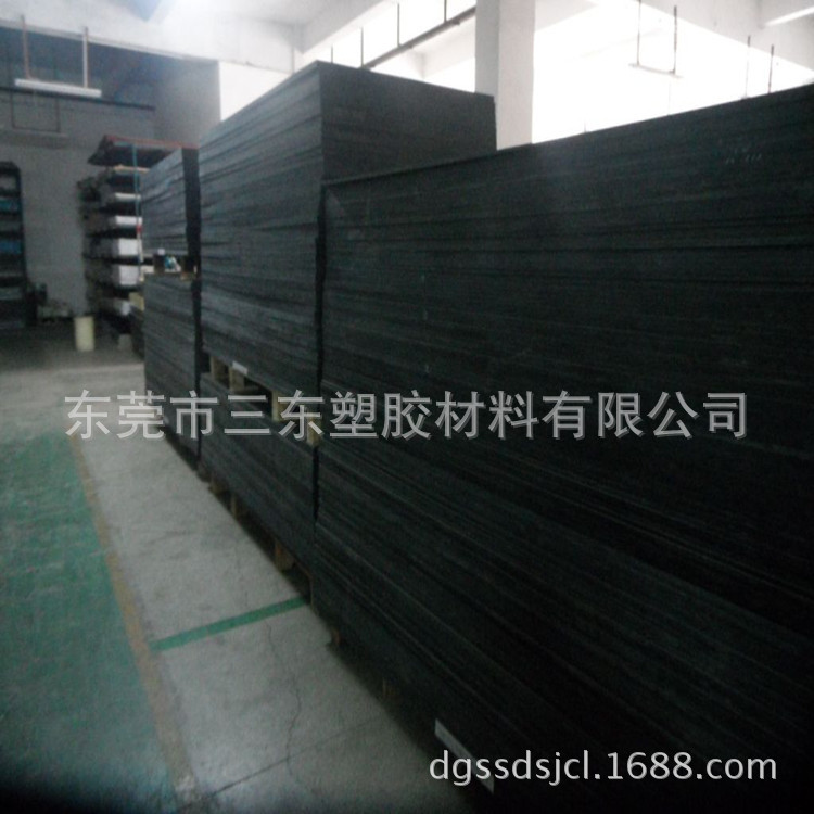 进口加纤尼龙板 规格齐全 品质保证  三东包装精美