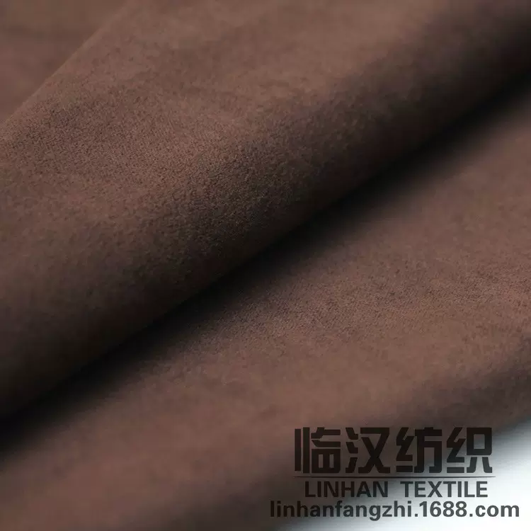 【五枚缎】梭织五枚麂皮绒鞋材复合面料 阻燃防水布底梭织麂皮绒