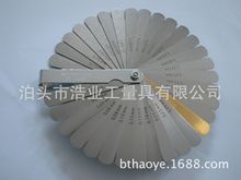 89A32�S�~Ƭ���� ���� ���P����� �M������0.04-0.88
