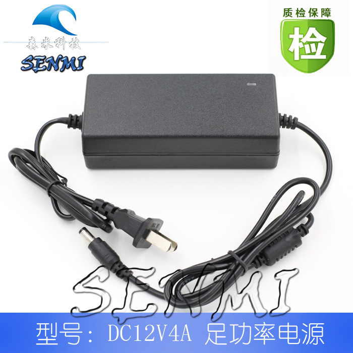 12V4A The power adapter Display Power 12v4000ma LCD Power Supply LED Power Strip