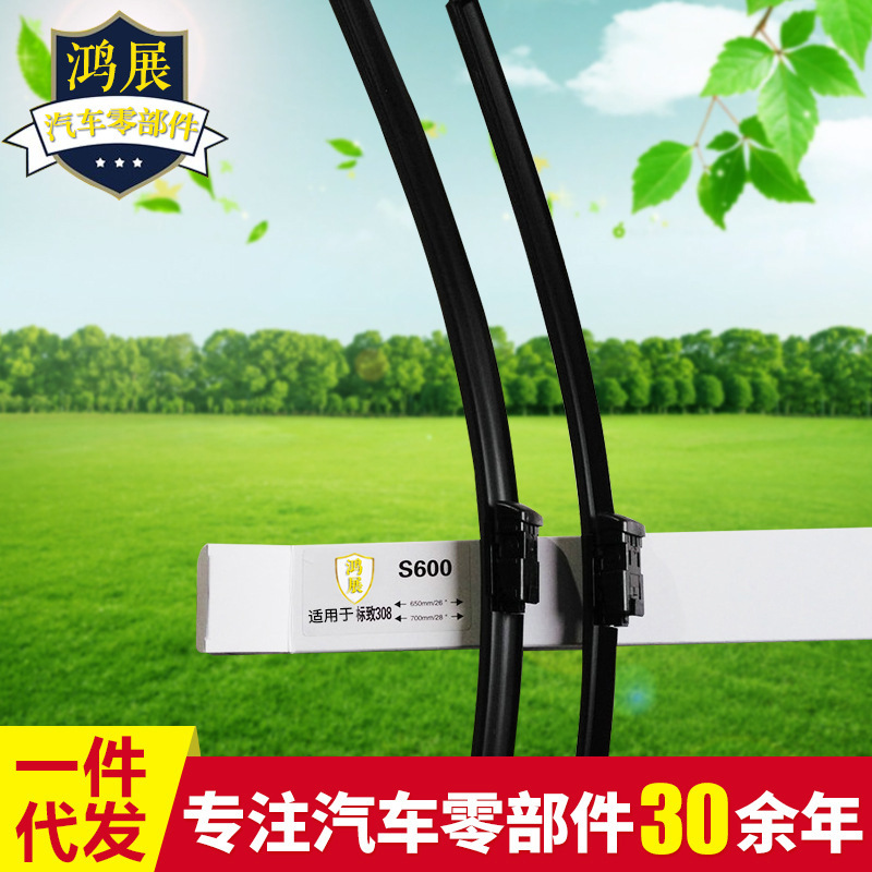 2870894344_1257280545