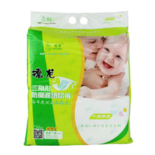 德龙 新生婴儿三角巾 超薄型纸尿片 0-4个月宝宝纸尿裤尿片96片装