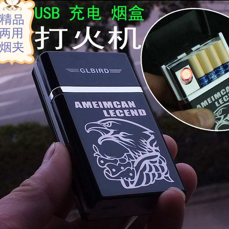 QQ截图20161024164748_副本