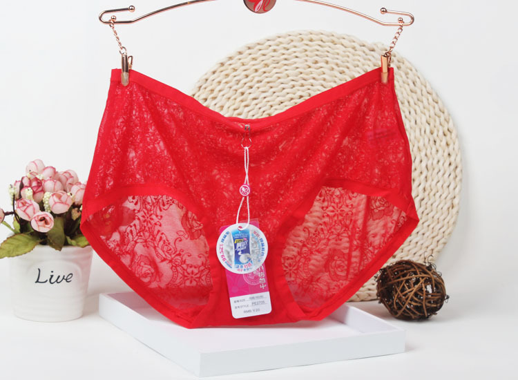 Slip jeunesse LARAINE en nylon - Ref 642264 Image 17