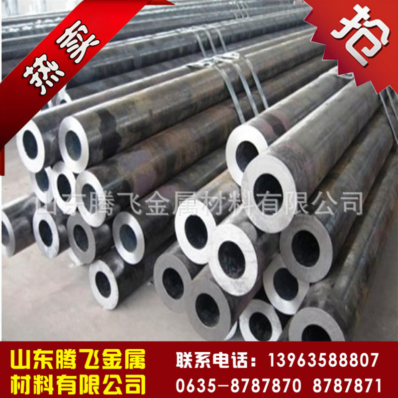 2015013114573110611176774_t 副本