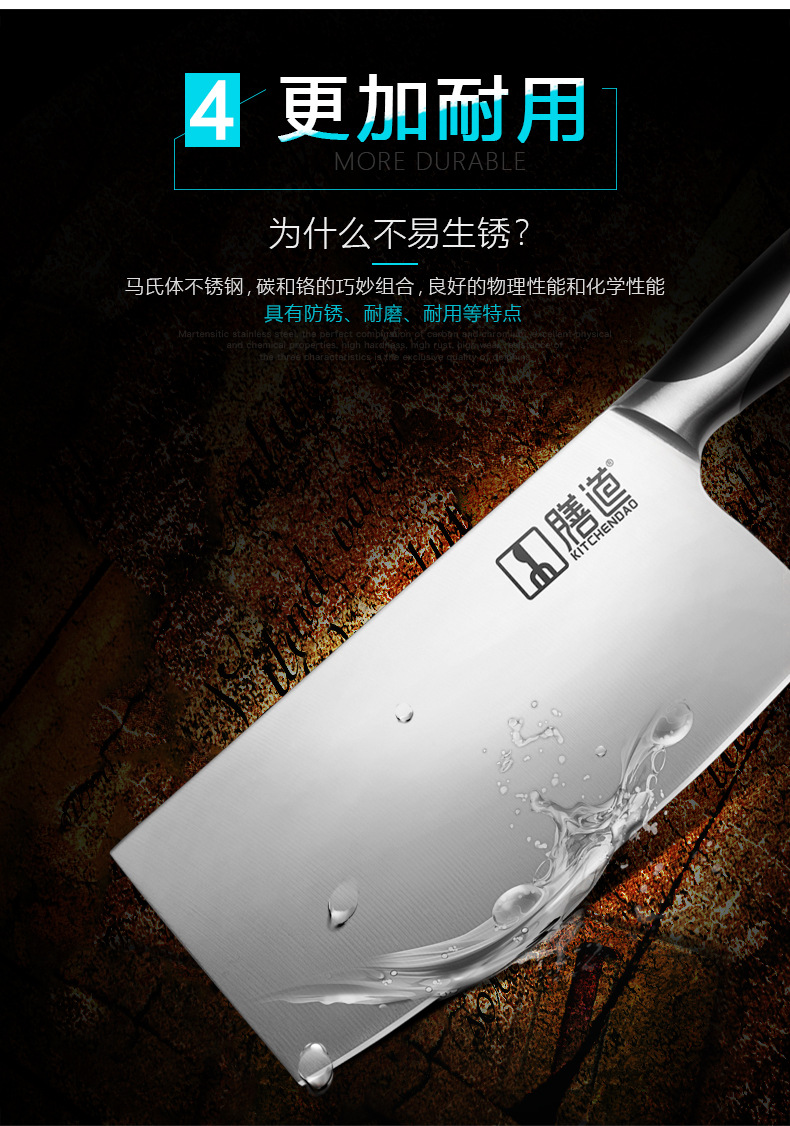 KD0166-XQT-02-790px_11