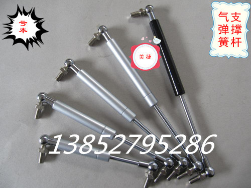 wholesale supply Various Chassis Gas spring A grant from