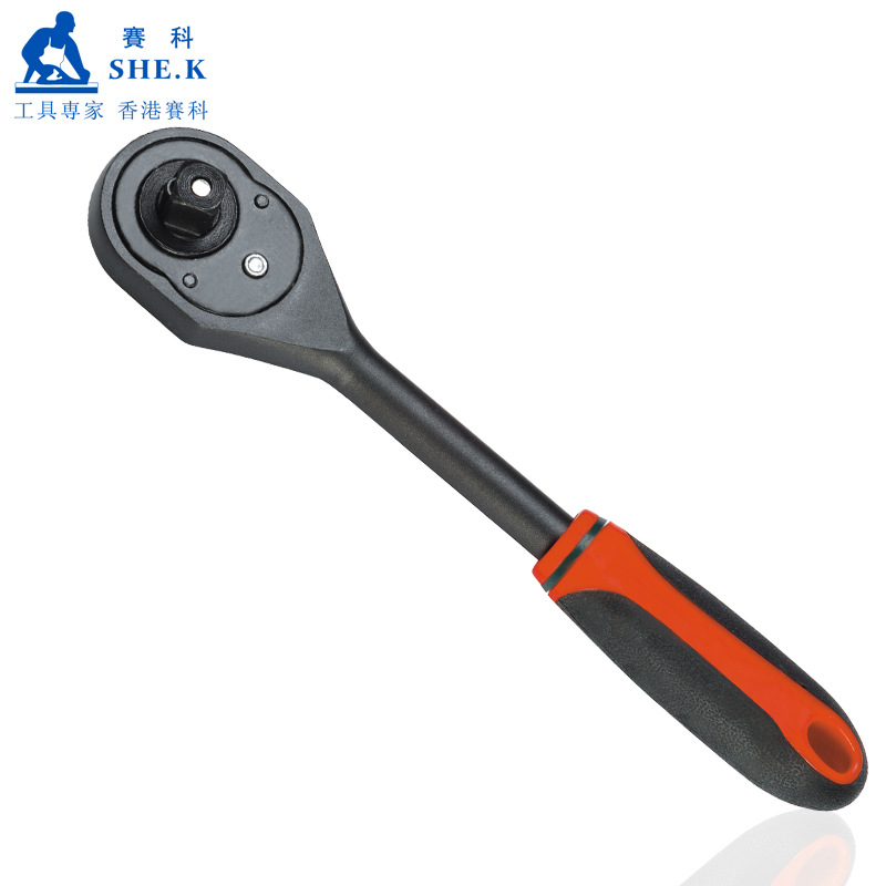 赛科SHE.K 1/2"高档双色柄棘轮扳手 快速扳手 快速省力扳手