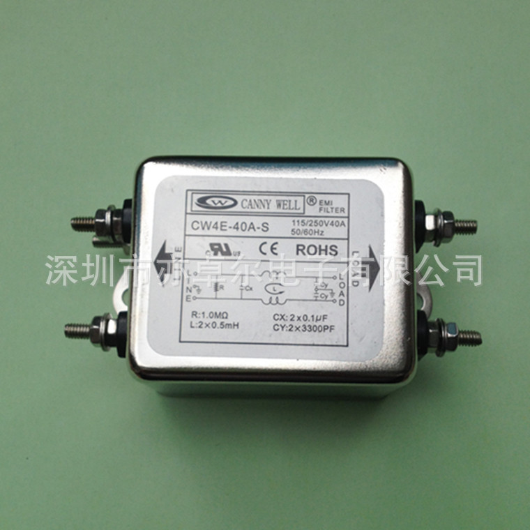 台湾原装正品CANNY WELL EMI电源滤波器CW4E-40A-S单级电源净化器