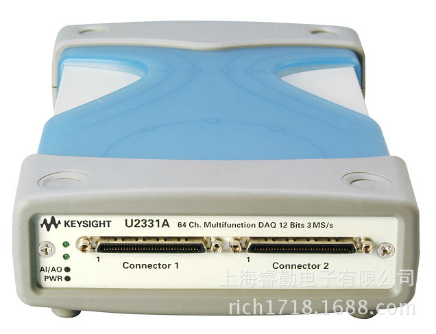 U2331A USB模块化数据采集设备 64 通道 3MS/S