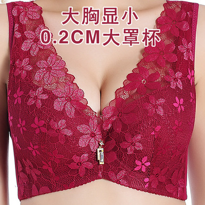 B99薄杯文胸薄款胖mm无海绵内衣背心式夏季蕾丝全罩杯胸罩|ms