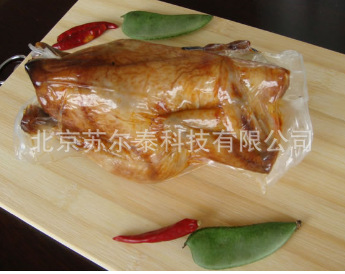 QQ截图20160425131504