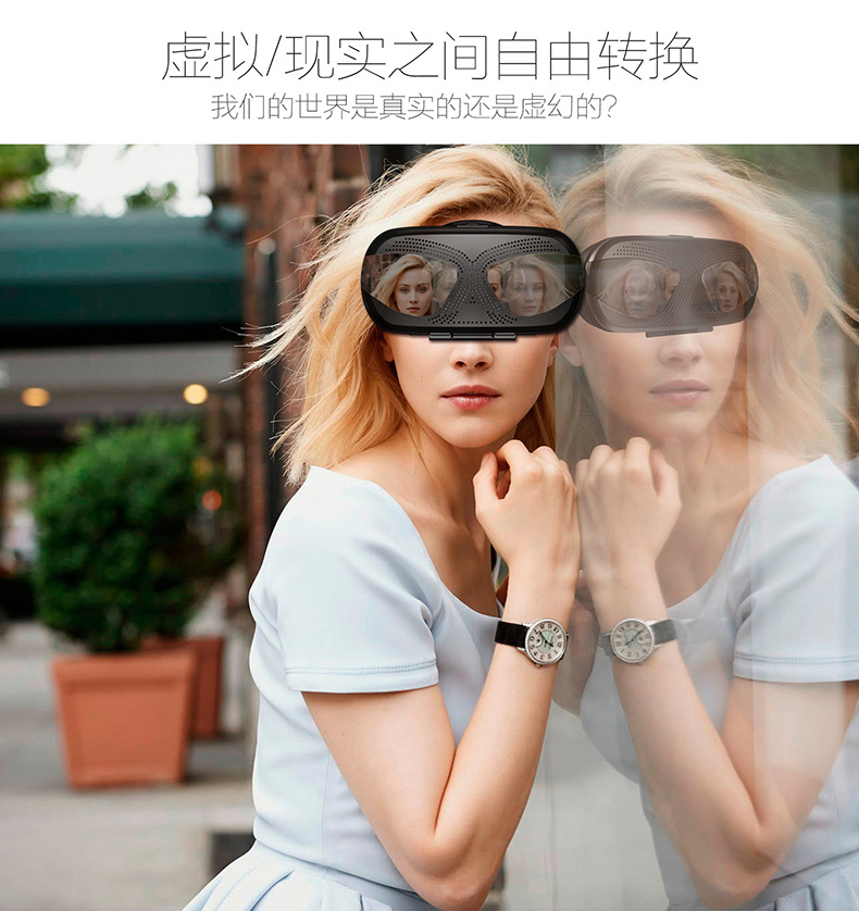 Lunettes VR ou 3D VRBOX - Ref 1227392 Image 30