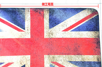 细节330英国笔直